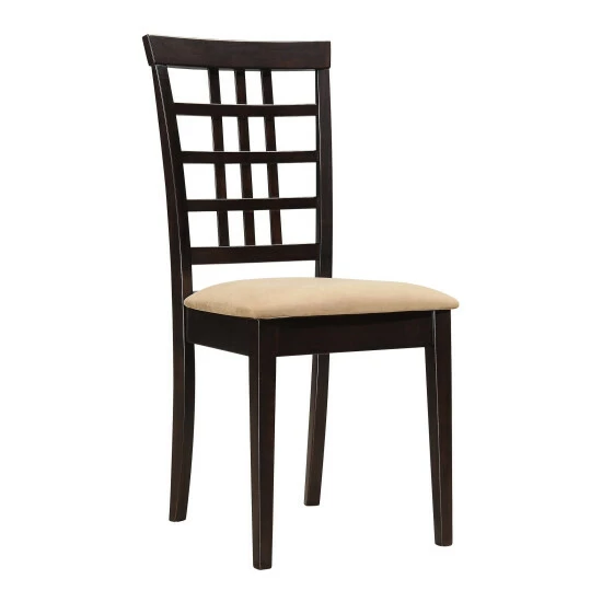 New β¨ Copper Grove Kobrin Grid-back Dining Chair (Set Of 2) - 17.25" X 20.50" X 37.50" π
