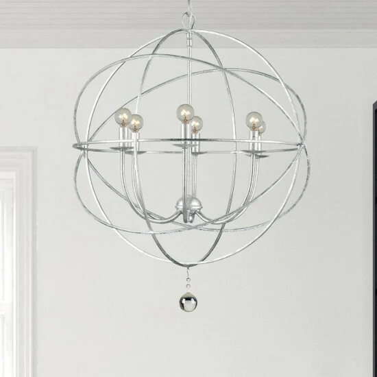 Flash Sale π Copper Grove Poltava 6-light Silvertone Globe Chandelier π―